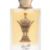 AL AREEQ GOLD LATTAFA - Imagen 3
