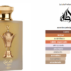 AL AREEQ GOLD LATTAFA - Imagen 2